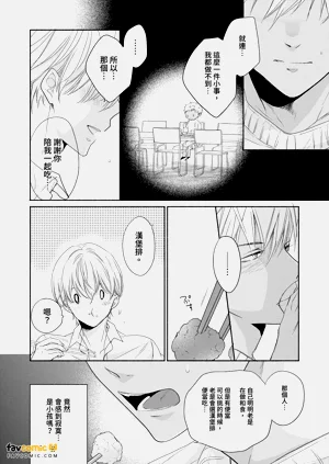 第117頁圖