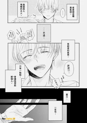 第118頁圖