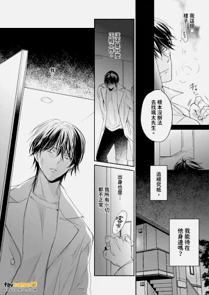 第119頁圖