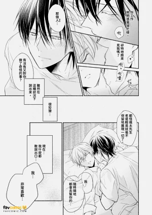 第124頁圖