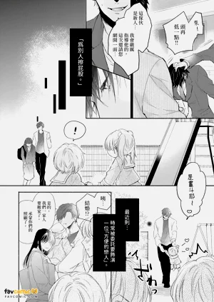 第128頁圖