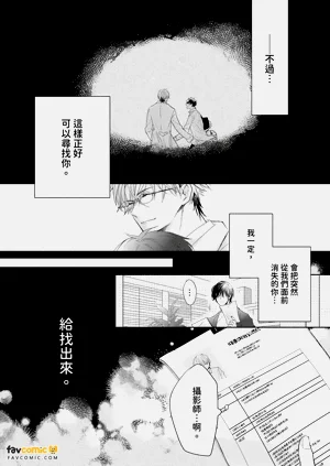 第130頁圖