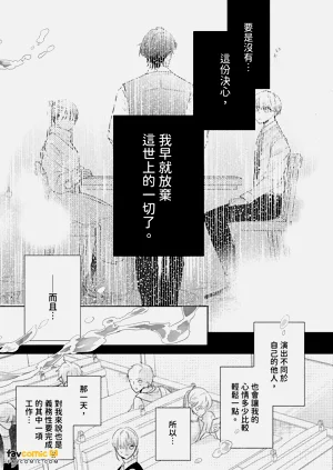 第131頁圖