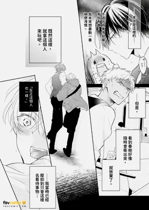 第132頁圖