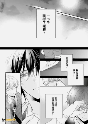 第134頁圖