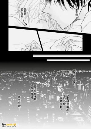 第136頁圖