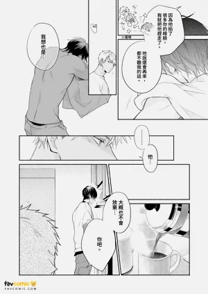 第138頁圖