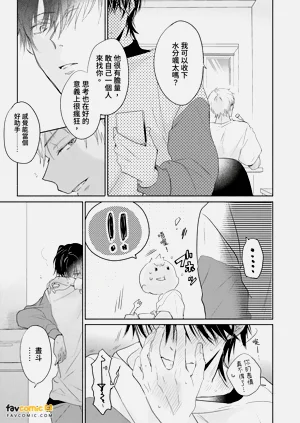 第141頁圖