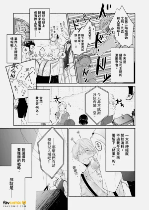 第143頁圖