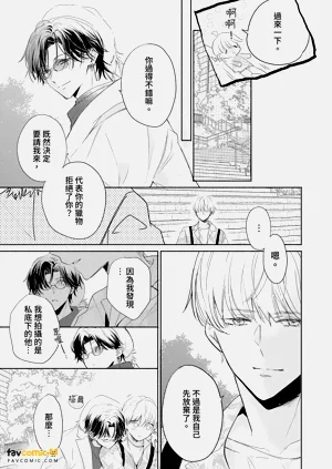 第145頁圖