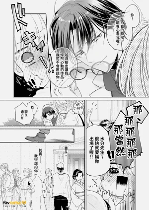 第146頁圖