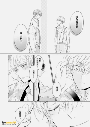 第154頁圖