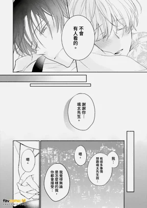 第156頁圖