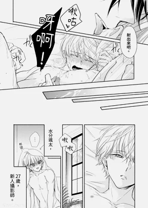 第24頁圖