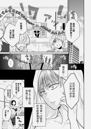 第27頁圖