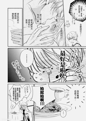第30頁圖