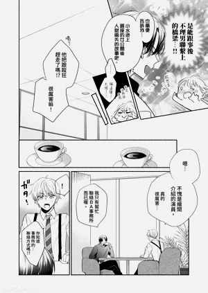 第32頁圖