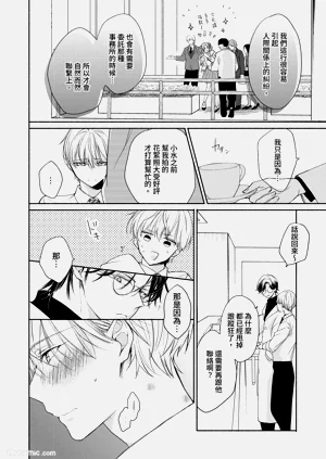 第34頁圖