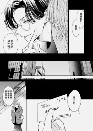 第35頁圖