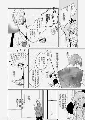 第36頁圖