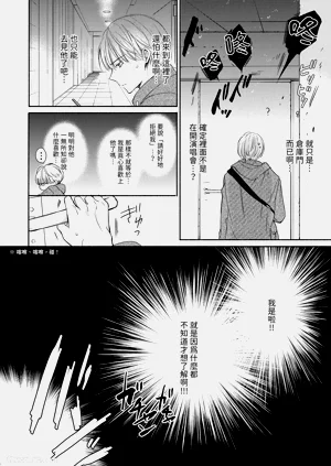 第38頁圖