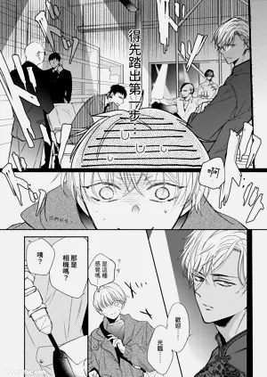 第39頁圖