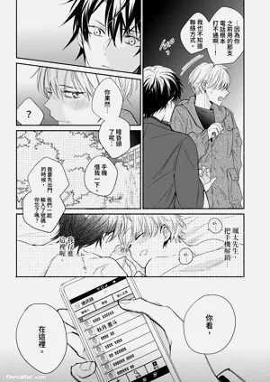 第45頁圖