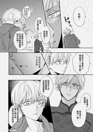 第55頁圖