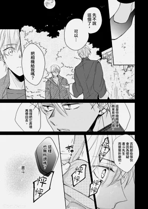 第56頁圖