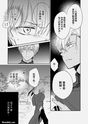 第58頁圖