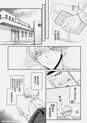 第59頁圖