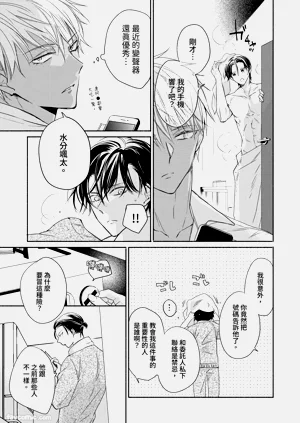 第62頁圖