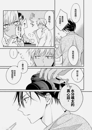 第64頁圖