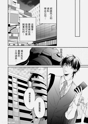 第65頁圖