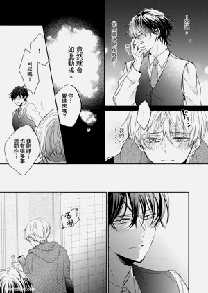 第70頁圖
