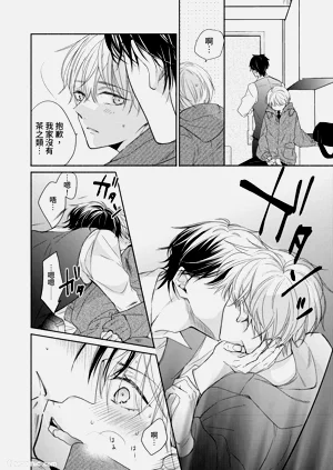 第71頁圖