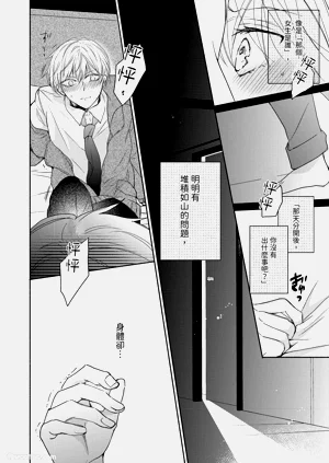 第73頁圖