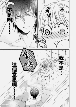 第77頁圖