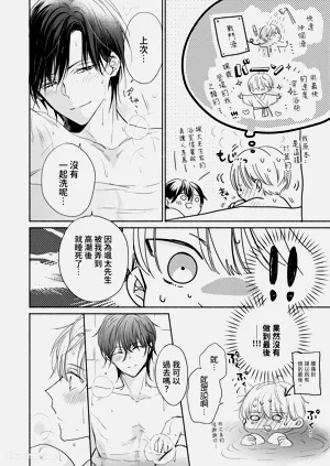 第78頁圖