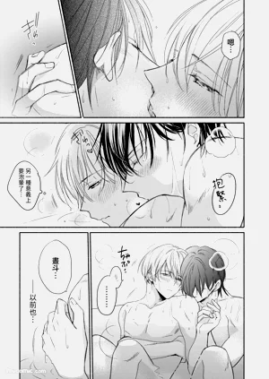 第81頁圖