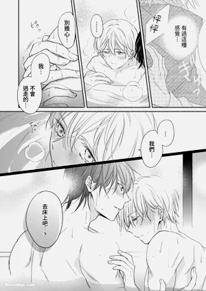 第82頁圖