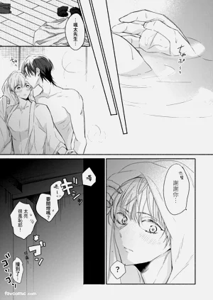 第83頁圖