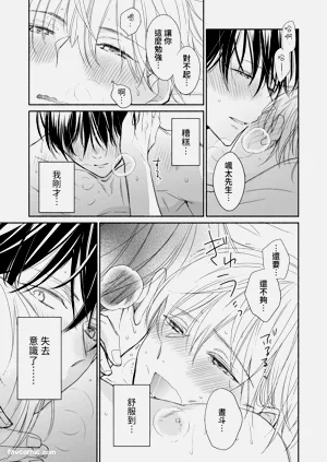 第91頁圖