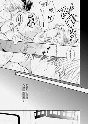 第93頁圖