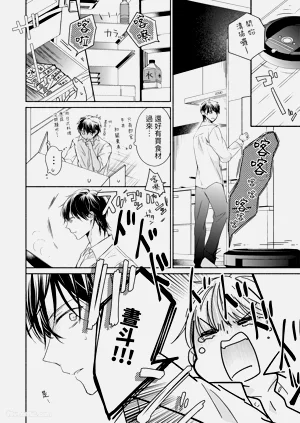 第94頁圖