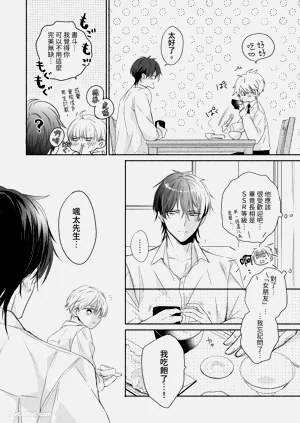 第96頁圖
