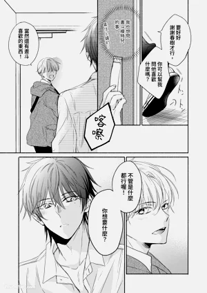 第99頁圖
