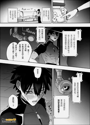 第10頁圖