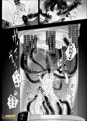 第11頁圖