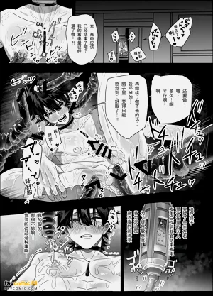 第13頁圖